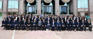 包头稀土高新技术产业开发-首屏背景图