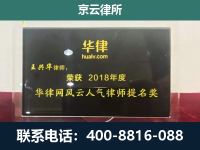 包头稀土高新技术产业开发-企业展示图